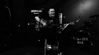 Владимир Селиванов /Черная ленточка/ - @Debaser bar. Петербург