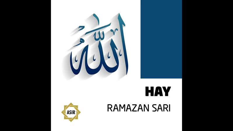 Ramazan Sarı Güller