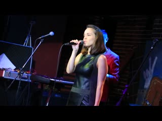 Женя Отрадная - Романс