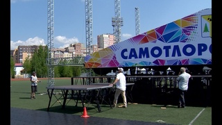 В Нижневартовске готовятся отметить Самотлорские ночи