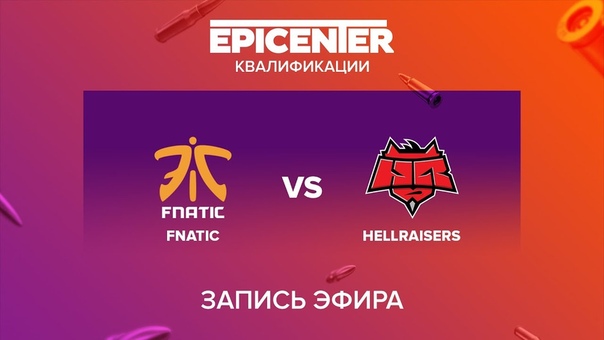 fnatic vs Hellraisers EPICENTER 2017 EU Quals map3 de cobblestone y Xo, Crystal