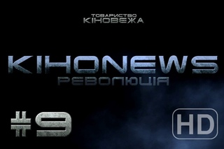 KinoNews 9