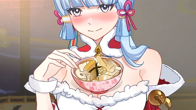 Ayakas Christmas