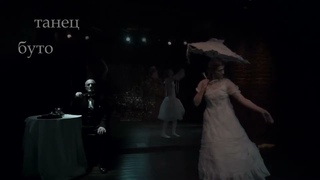 OddDance. Человек по имени... Фестиваль ETHNOSCOPE