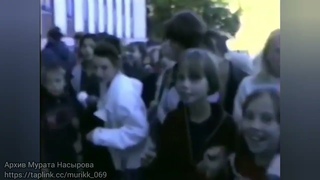 Закулисье концерта Мурата Насырова 1999 год  в городе Краснотурьинске