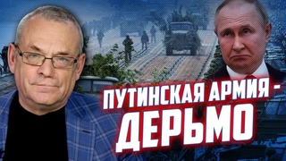 ⚡️ Захід НАРЕШТІ дав добро! ЯКОВЕНКО: путінські генерали  ШОКОВАНІ цією зброєю в руках ЗСУ