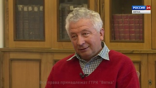 Интервью с Виктором Бердинских