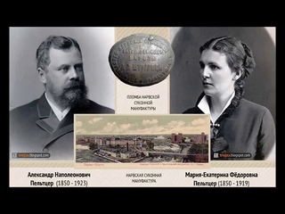 #Балашиха и актриса #Татьяна Пельтцер