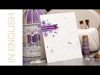 Faux Embossed Background Holiday Card