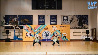 Street Competitions 2023 - 058 - Анисимова Екатерина, Конарева Екатерина