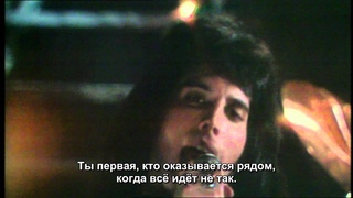 Queen - You’re My Best Friend - русские субтитры