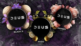 DEUS - 3 новых аромата! И новая фасовка 30 грамм!