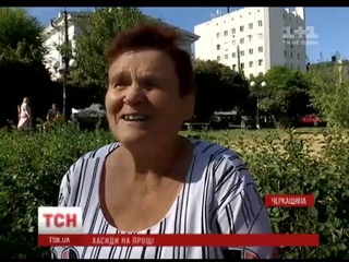 Умань готуться до юдейського нового року