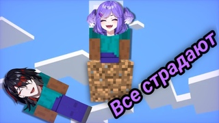NijiENPrismCup (часть 3) Паркур через страдания Nijisanji EN russub