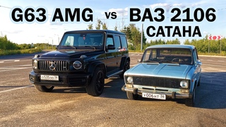 ГЕЛИК 585л.с. приехал РВАТЬ ЖИГУЛИ. Mercedes G63 AMG vs ВАЗ 2106 3S-GTE САТАНА.