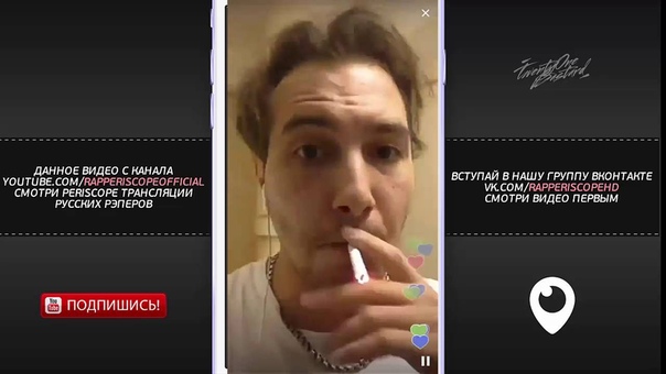 Loqiemean о Oxxxymiron, Yanix, ЛСП, новых релизах, twitter,