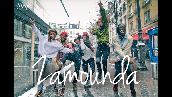 Zamounda, Winter In