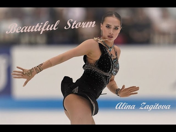 Алина Загитова A Beautiful