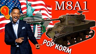 [ОБЗОР] М8А1 World of Tanks