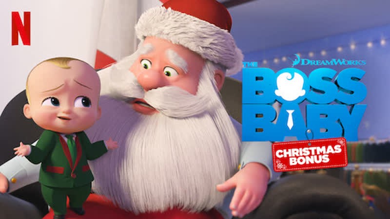 The Boss Baby: Christmas