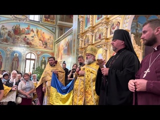 Рейдерські рейди у місті Нетішинмайстер клас від сцу-пцу