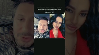 Вахо Бруклин!!! Кристина Стрим Продолжения тут есть тут