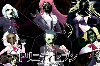 BeFORE I ReSTART - Trinity Seven vs. Slipknot