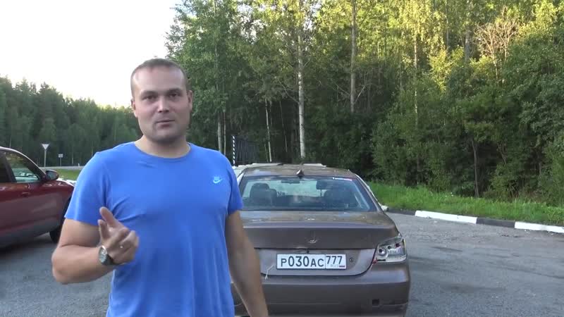 Донор BMW поехал своим ходом. Решала