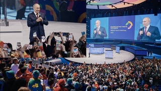 Meeting ceremony with the President of Russia Vladimir Putin | #WYF #ВФМ