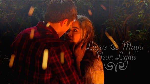 Lucas and Maya, Neon