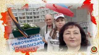 НОД Красноярск ЗА СУВЕРЕНИТЕТ акции июня 2024 г.