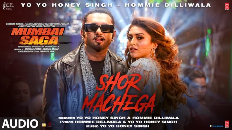 Shor Machega ( Audio) Yo Yo Honey Singh, Hommie Dilliwala, Mumbai Saga, Emraan Hashmi, John