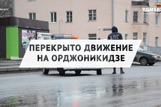 Порыв теплотрассы произошел на улице Орджоникидзе в Ижевске