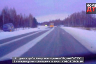 Момент ДТП: Тюмень,