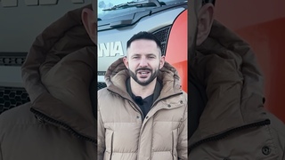 Водители категории Е!