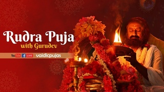 Monday Rudra Puja with Gurudev | 19 June 2023 | Live from Bangalore Ashram