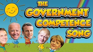 THE GOVERNMENT COMPETENCE SONG