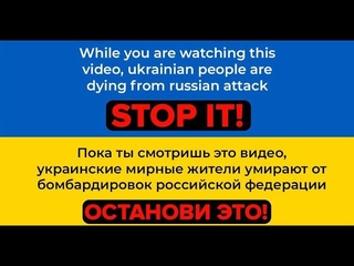 Наталья Валевская - Молчание
