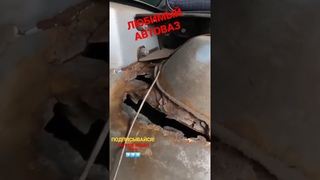 ВЫСОКАЯ ИНЖЕНЕРИЯ АВТОВАЗА!🤣🤣🤣 ОНИ ВСЁ ЗНАЛИ!!!