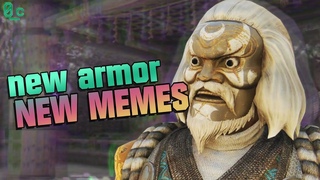 New Armor ➡️ New Memes