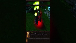 Будни работяг #warcraft #warcraft3 #shorts #юмор #смех #ссср #варкрафт