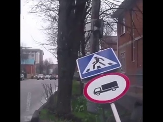 От судьбы не уйдёшь