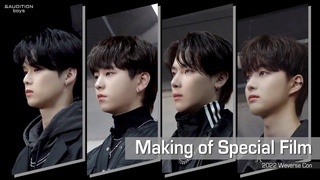[&AUDITION boys] Making of Special Film @ 2022 Weverse Con