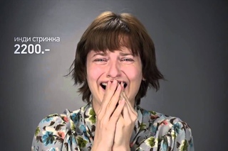 Йа Плачу и Плачу-Йа Плачу и Плачу-Йа Плачу и Плачу Плачу и Молчу