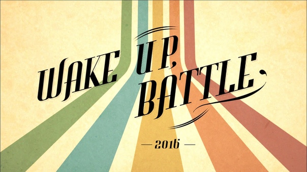 Rwakka Haddi vs Tanya , House, Semi, Wake Up Battle 2016,