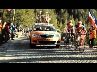 Tour de France  и Skoda, 2011 год