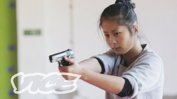 Chinas Elite Female