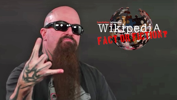 Slayers Kerry King Wikipedia: Fact or Fiction ( Part