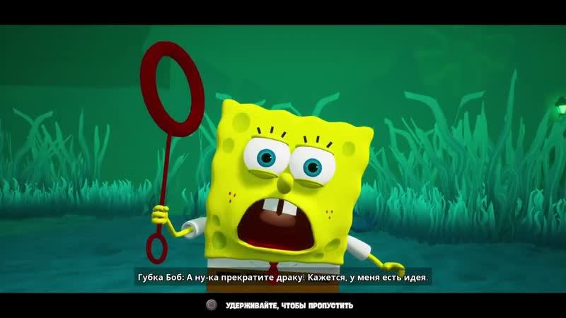 Sponge Bob Square Pants: Battle For Bikini Bottom Rehydrated