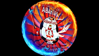Авангард 2016 г. Донской vs  Юниор 2016 г. Узловая